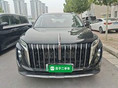 FAW HS7 PHEV 2.0T PHEV AWD Edition 7 - ფოტო 3
