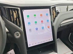 FAW HS7 PHEV 2.0T PHEV AWD Edition 6 - ფოტო 13