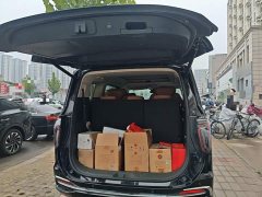 FAW HQ9 PHEV 2.0T AWDBusiness Edition - ფოტო 19