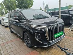 FAW HQ9 PHEV 2.0T AWDBusiness Edition - ფოტო 4