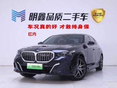 BMW i5 eDrive 35L M - ფოტო 1