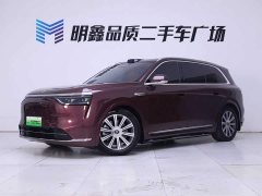 AITO M8 EREV Max Edition 53.4kWh 6 Edition (192) - photo 2