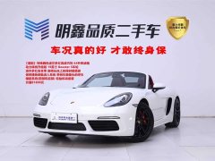 Porsche 718 Boxster 2.0T - ფოტო 1