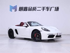 Porsche 718 Boxster 2.0T - ფოტო 5