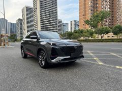 Changan CS75PLUS 1.5T Luxury Version - ფოტო 3