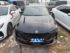 Changan UNI-V 1.5T Edition - ფოტო 2