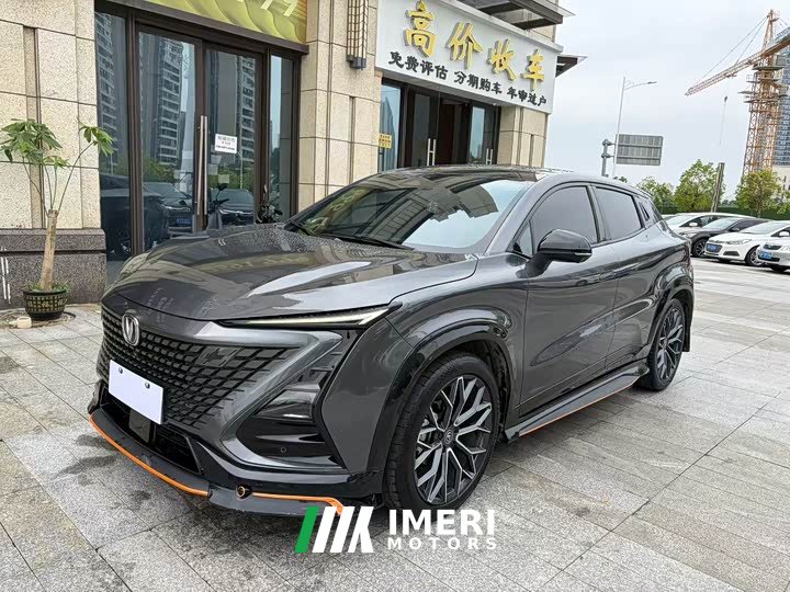 Changan UNI-T 1.5T Premium Version - ავტომობილი ჩინეთიდან