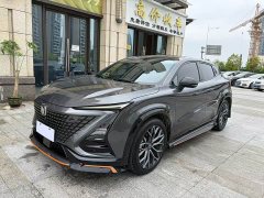 Changan UNI-T 1.5T Premium Version - ფოტო 1