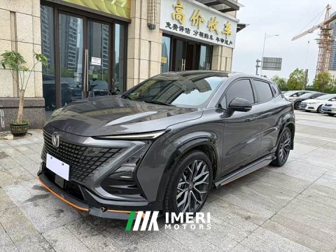 2023 Changan UNI-T 1.5T Premium Version - ავტომობილი ჩინეთიდან