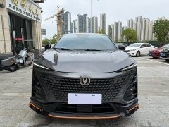 Changan UNI-T 1.5T Premium Version - ფოტო 2