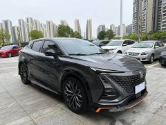 Changan UNI-T 1.5T Premium Version - ფოტო 3