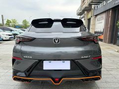 Changan UNI-T 1.5T Premium Version - ფოტო 5