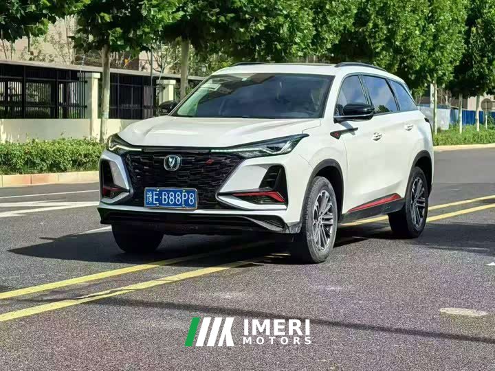 Changan CS75PLUS 1.5T Luxury Version - ავტომობილი ჩინეთიდან