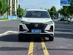 Changan CS75PLUS 1.5T Luxury Version - ფოტო 2
