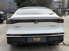 Changan UNI-V 1.5T Premium Version - ფოტო 4