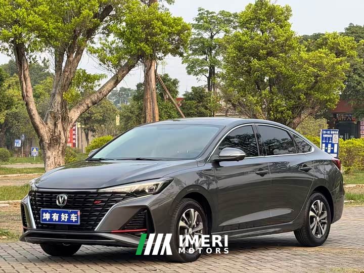 Changan Edition PLUS NE 1.4T GDI DCTPremium Edition - ავტომობილი ჩინეთიდან