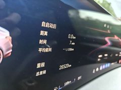 Cadillac CT5 28T Premium Version - ფოტო 11