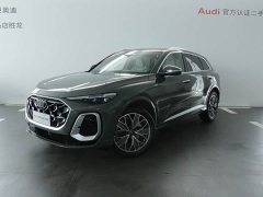 Audi Q5L 2.0T Edition - ფოტო 1