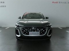 Audi Q5L 2.0T Edition - ფოტო 2