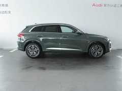 Audi Q5L 2.0T Edition - ფოტო 3