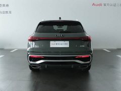 Audi Q5L 2.0T Edition - ფოტო 5