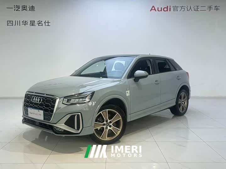 Audi Q2L 35TFSI Fashion Version - ავტომობილი ჩინეთიდან