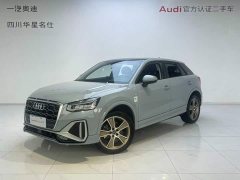 Audi Q2L 35TFSI Fashion Version - ფოტო 1