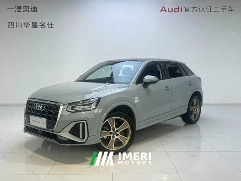 2024 Audi Q2L 35TFSI Fashion Version - ავტომობილი ჩინეთიდან