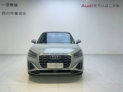 Audi Q2L 35TFSI Fashion Version - ფოტო 2