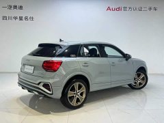 Audi Q2L 35TFSI Fashion Version - ფოტო 4