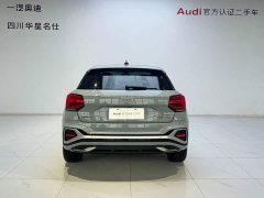 Audi Q2L 35TFSI Fashion Version - ფოტო 5