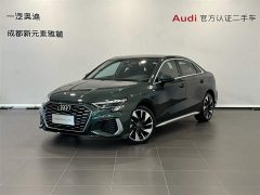 Audi A3 A3L Limousine 35 TFSI Fashion Version - ფოტო 1