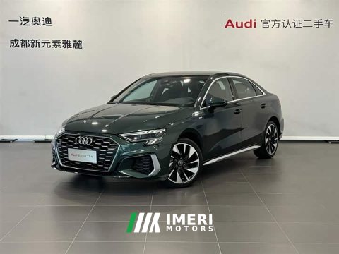 2024 Audi A3 A3L Limousine 35 TFSI Fashion Version - ავტომობილი ჩინეთიდან