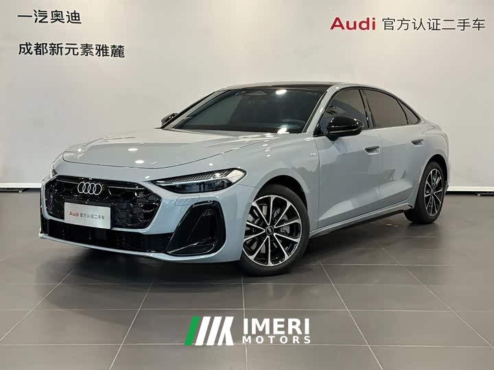 Audi A5L 2.0T Edition Plus - ავტომობილი ჩინეთიდან