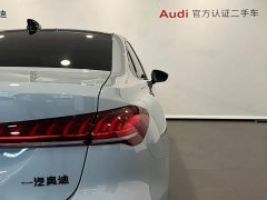 Audi A5L 2.0T Edition Plus - ფოტო 16