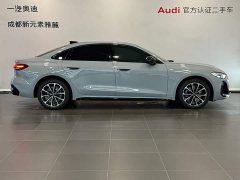 Audi A5L 2.0T Edition Plus - ფოტო 3