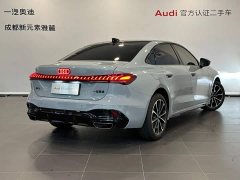 Audi A5L 2.0T Edition Plus - ფოტო 4