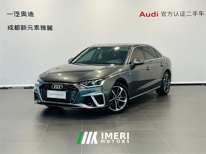 Audi A4L 40 TFSI Fashion Version - ავტომობილი ჩინეთიდან