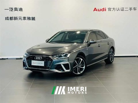2022 Audi A4L 40 TFSI Fashion Version - ავტომობილი ჩინეთიდან