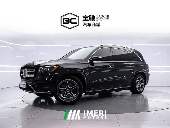 Mercedes-Benz GLS 450 Canada Spec Edition - ავტომობილი ჩინეთიდან