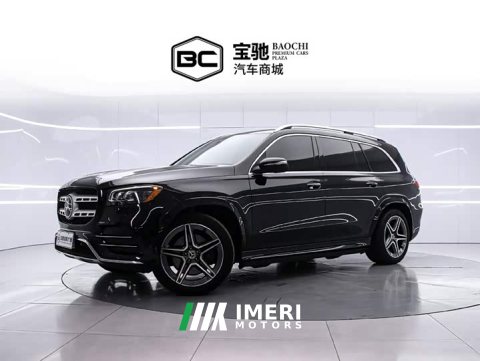 2022 Mercedes-Benz GLS 450 Canada Spec Edition - ავტომობილი ჩინეთიდან