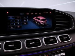 Mercedes-Benz GLS 450 Canada Spec Edition - ფოტო 8