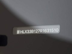 Li Auto L7 MAX - ფოტო 17
