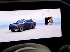 AITO M9 EREV Max Edition 52kWh 6 Edition (192) - ფოტო 12