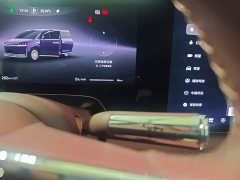 AITO V9 Ultra - ფოტო 10