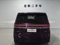AITO V9 Ultra - ფოტო 4