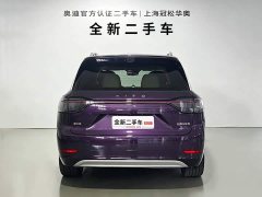 AITO M9 EV Ultra Edition 100kWh 6 Edition(896) - ფოტო 5