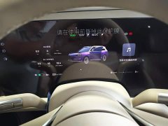 AITO M9 EV Ultra Edition 100kWh 6 Edition(896) - ფოტო 8