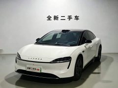 Tesla S7 Max - ფოტო 1