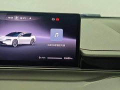 Tesla S7 Max - ფოტო 9